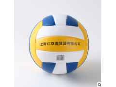 FV502红双喜PVC机缝黄白蓝排球比赛训练球体育用品批发图2