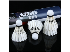 训练球N402红双喜羽毛球鸭毛毛片体育用品
