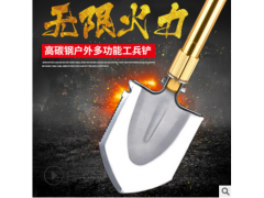 多功能工兵铲户外防身用品折叠兵工铲军工铲求生野营自驾游装备品图2