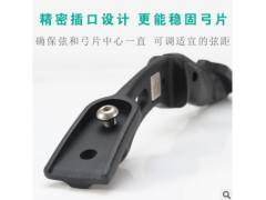 竞技运动复合弓箭 射箭美猎反曲弓 弓箭器材户外工具厂家图3