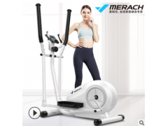 麦瑞克MERACH蜗牛T10椭圆机 多功能家用小型踏步运动磁控健身车图1