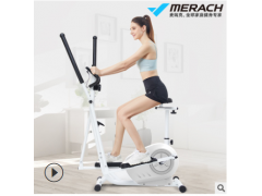 麦瑞克MERACH蜗牛T10椭圆机 多功能家用小型踏步运动磁控健身车图2