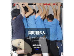 单杠家用室内引体向上器墙体免打孔家庭门上单杠健身器材单双杠架图2