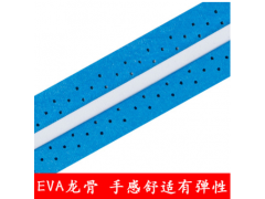羽毛球拍龙骨手胶网拍吸汗带干性冲空龙骨手胶磨砂手胶图2
