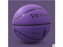 VENTINA翻毛7号篮球紫色黄室外水泥地耐磨学校定制批发大量采购