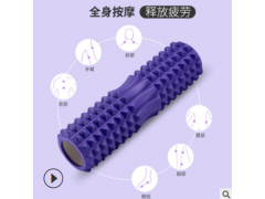 狼牙棒瑜伽柱加长款eva瑜伽柱泡沫轴 批发空心肌肉放松滚轴瑜伽柱图3