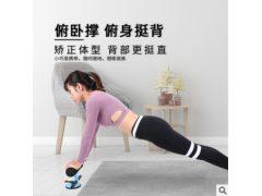 仰卧起坐辅助器女固定脚收腹机瑜伽运动吸盘式健腹器家用健身器材图3