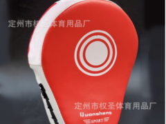弧形手靶成人脚板散打拳击手靶跆拳道脚靶泰拳拳靶搏击训练拳击靶图3