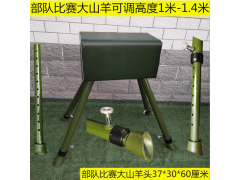 部队木马体操训练跳马田径军训器材中小学生体育跳马鞍马山羊跳箱图3