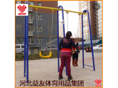 厂家直销国标室外健身器材室外双位坐拉训练器公园户外健身器材图2