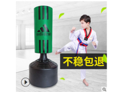 立式不倒翁家用散打训练成人沙包定制儿童跆拳道健身器材拳击沙袋图2
