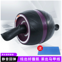 回弹式健腹轮巨轮腹肌轮锻炼运动训练健身器材家用批发收腹健腹器