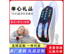 厂家直销脊椎腰椎牵引矫正器腰部按摩器家用腰疼热敷放松腰部家用图2