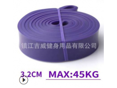 单色阻力带 健身器材拉力器运动户外 力量训练 肌肉 颜色多样图3