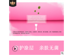凯威厂家瑜珈垫NBR80cm宽瑜伽垫15mm加厚加宽定制瑜伽垫高密度图3