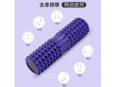 狼牙棒瑜伽柱加长款eva瑜伽柱泡沫轴批发空心肌肉放松滚轴瑜伽柱图3