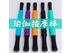 瑜伽齿轮肌肉按摩棒深层肌肉放松筋膜髂胫束 瑜伽按摩棒图2