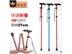 【奇安胜-DS8707】超轻便携老人拐杖铝合金防滑伸缩折叠超短手杖