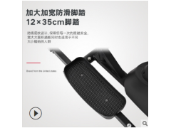 工厂直销多功能椭圆机磁控走步踏步机健身器材室内家用太空漫步机图3