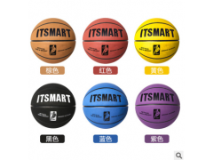 厂家直销ITSMART翻毛皮篮球 耐磨真皮牛皮手感7号成人比赛蓝球图2