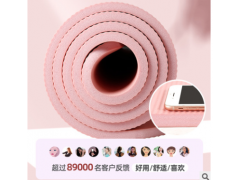 NBR瑜伽垫图2
