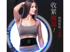 塑形瘦身腰带 运动健身器材减肥神器甩脂抖抖机图2