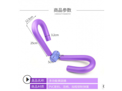 源头工厂多功能健身夹腿器美腿器家用健身器材腿部训练器图2