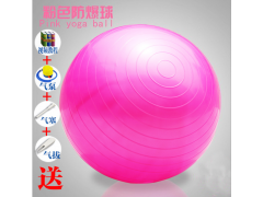 PVC加厚防爆瑜伽球55cm65cm75CM 瑜珈球健身球体育用品图3