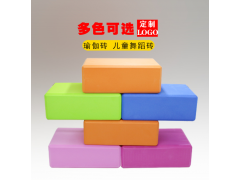 瑜伽砖eva高密度儿童舞蹈多色加厚练功压腿泡沫砖块砖头定制图3