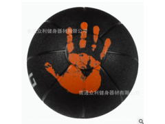 实心橡胶药球 手掌纹 1-10公斤 墙球 厂家直销图3
