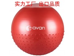 伽梵瑜伽球防爆PVC加厚磨砂带刺瑜伽球65cm按摩球厂家直销定制图3