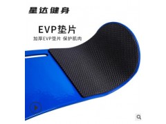 肱二头肌训练板哑铃杠铃健身房器材二头肌架手臂训练器弯举板图2