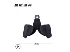 练背器材高位下拉划船拉背把手 龙门架背阔肌训练杆 健身器材配件图2