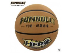 厂家翻毛篮球水泥地比赛专用皮篮球真皮手感室外成人7号耐磨蓝球图2