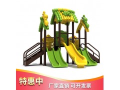 厂家批发幼儿园大型室外滑梯儿童游乐游乐园户外小区塑料玩具设备图2