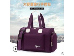 厂家供应旅行短途出差行李包袋男女手提单肩斜跨大容量旅游包定制图1