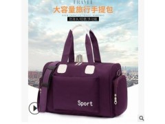 厂家供应旅行短途出差行李包袋男女手提单肩斜跨大容量旅游包定制图3
