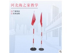 中考足球篮球训练杆蛇形跑标志杆绕杆桩注水角旗停车倒车桩标志杆图2