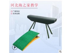 体操器材田径训练木马助跳板学校训练跳马山羊助跳板田径跳箱鞍马图3