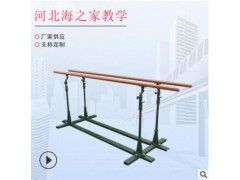 供应户外室外单双杠 移动铸铁体操双杠 部队训练器材学校比赛双杠图3