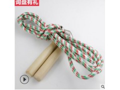 厂家供应集体弹力大跳绳 长绳3/5/7/10米跳大绳多人集体活动跳绳图3