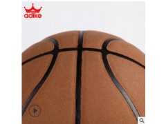 厦门翻毛牛皮篮球厂家批发一件代发篮球7号定制5号logo图来样定做图2