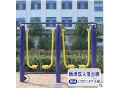 户外地埋双人漫步机健身路径 社区校园广场健身器材漫步机组合图2
