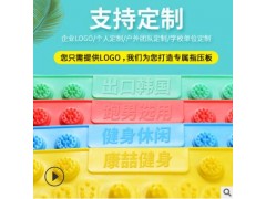 指压板足底按摩垫磁疗走毯家用痛冬笋跑男结婚整蛊趾压板健身脚垫图3