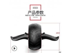 回弹式巨轮健腹轮收腹橡胶锻炼腹肌滚轮腹部训练送跪垫男女图3