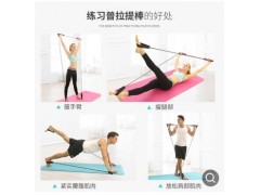 瑜伽拉力绳健身器材普拉提棒家用弹力棒肌肉放松拉力器图2