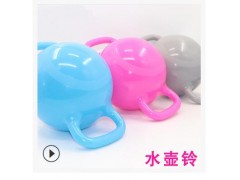 瑜伽健身水壶铃腹肌训练器材注水普拉提运动女性家用运动健身图2