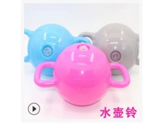 瑜伽健身水壶铃腹肌训练器材注水普拉提运动女性家用运动健身图3