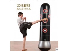 健身成人儿童充气立式拳击柱不倒翁充气沙袋泄愤玩具加厚1.6米高图2
