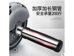 回弹健腹轮 双轮腹肌轮收腹器滚滑轮 健腹器健身俯卧撑轮代发图2